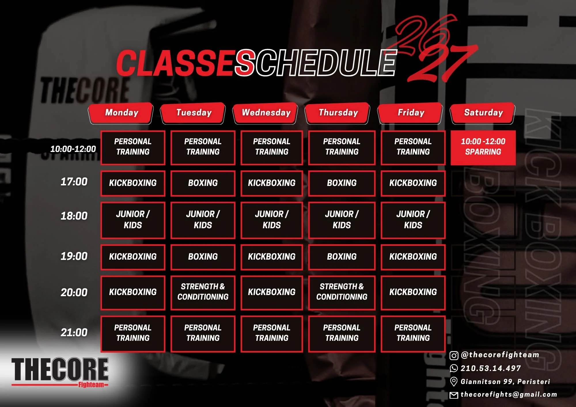 new_schedule_2026_kick_boxing
