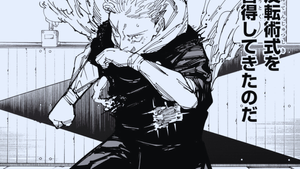 Yuji Itadori Workout Plan - Action Hero Athletics