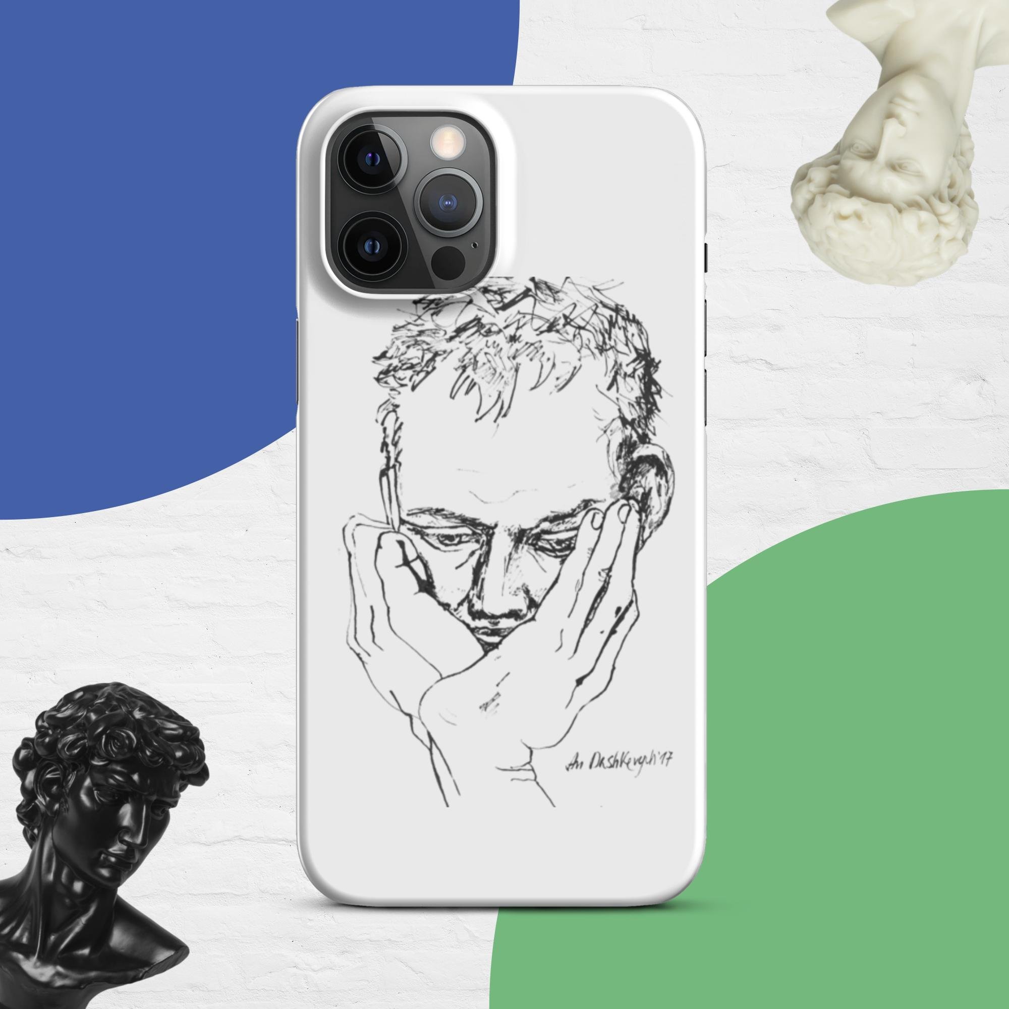 snap-case-for-iphone-glossy-iphone-12-pro-max-front-6546bd8703801.jpg