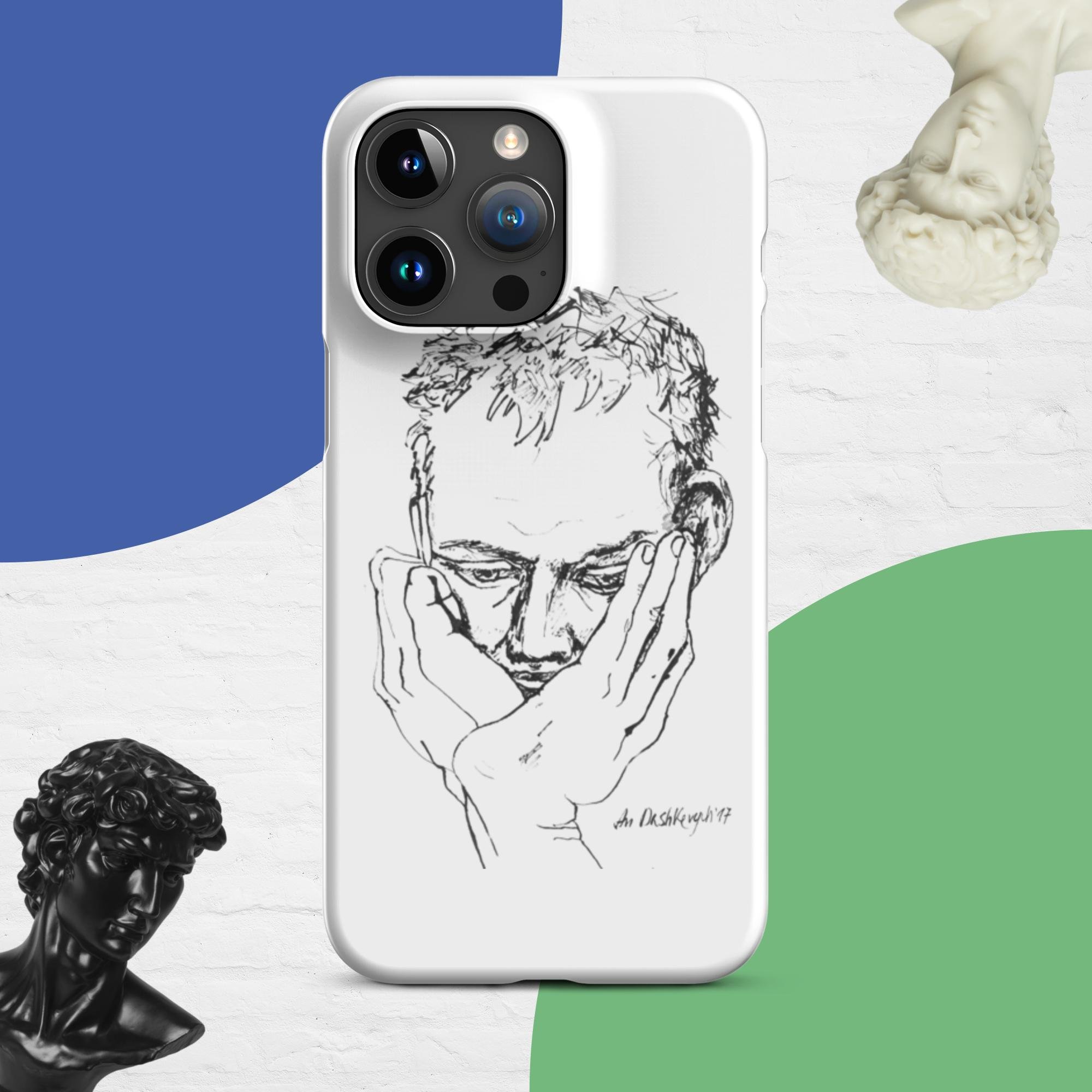 snap-case-for-iphone-glossy-iphone-15-pro-max-front-6546bd8713bd3.jpg