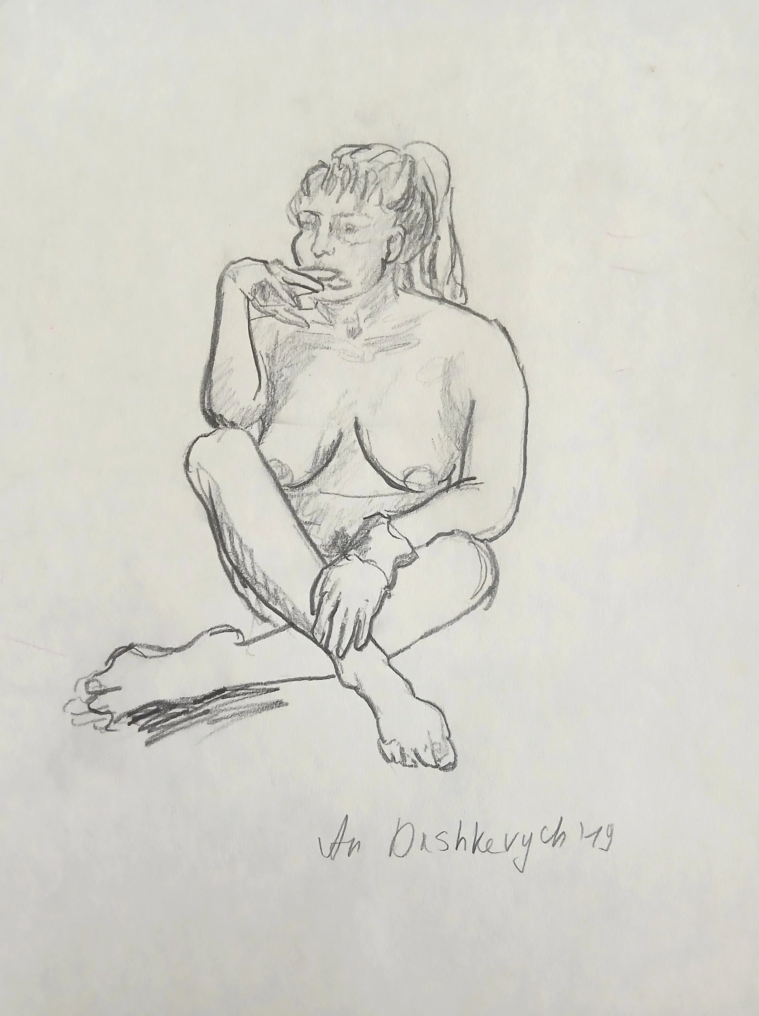 37,5/27,5 cm. Pencil on paper.