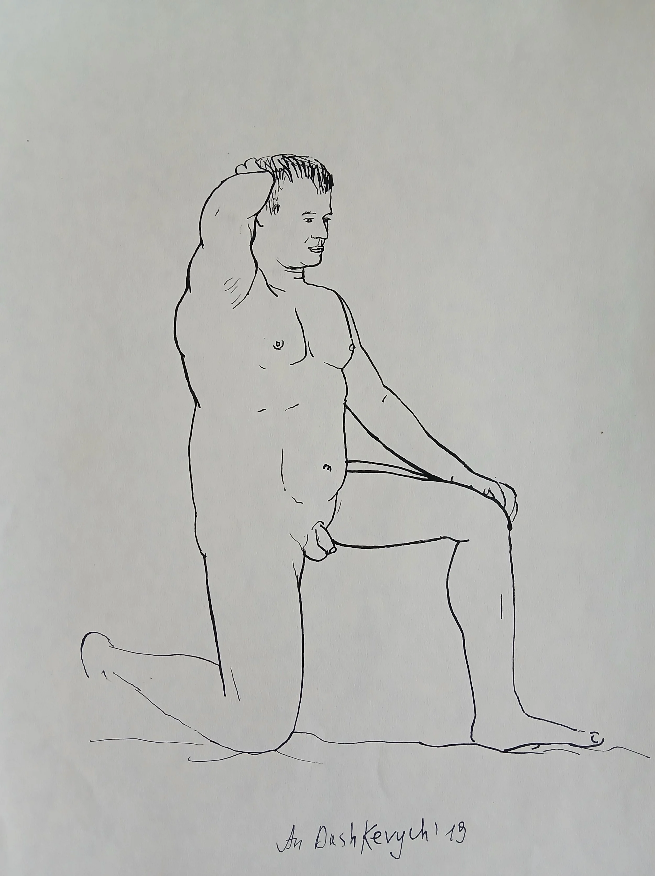 37,5/27,5 cm. Ink on paper.