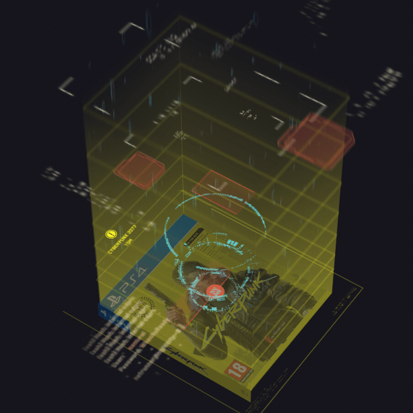 CP2077_DepthGifLoop.gif