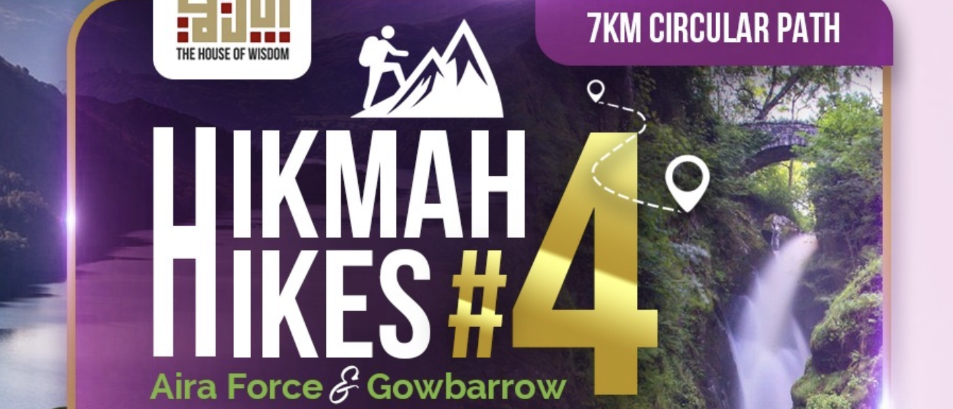 Hikmah Hikes 4