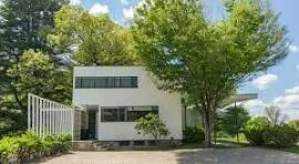 Bauhaus Legacy Series Presented by Historic New England - Gropius House