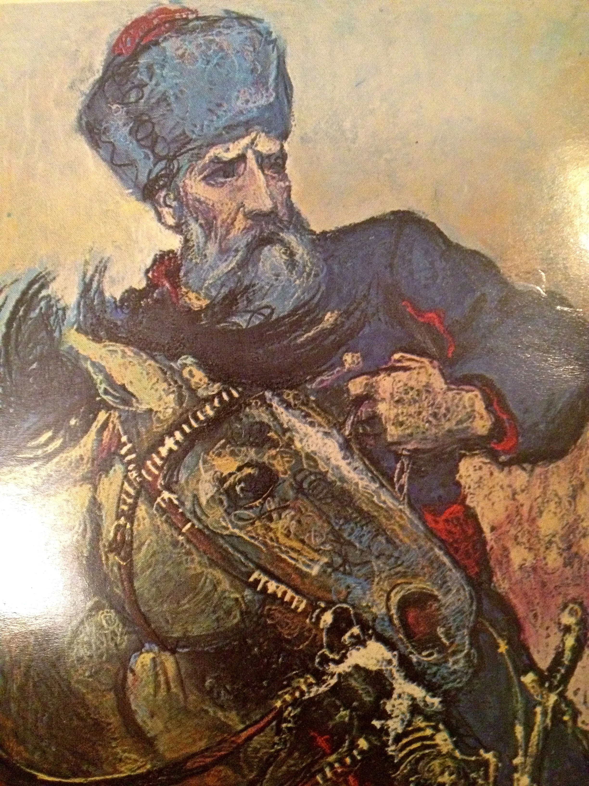 Ukraine's First Modern State: The Hetmanate
