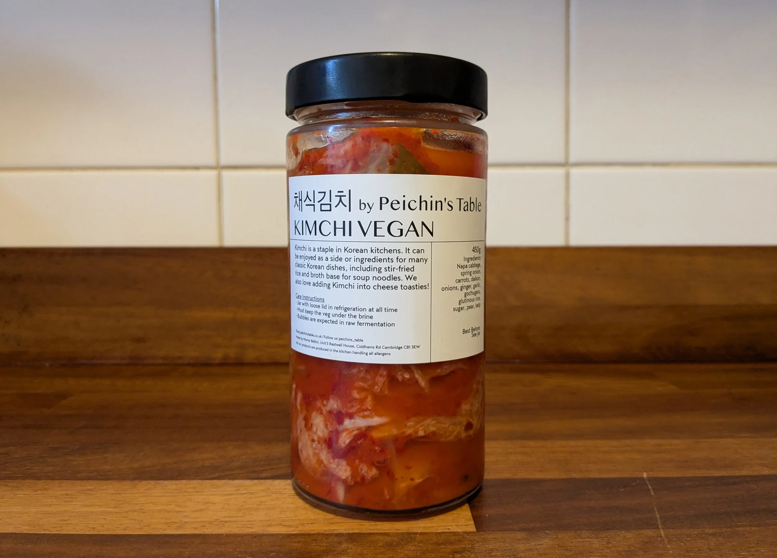 Peichin's Table vegan kimchi