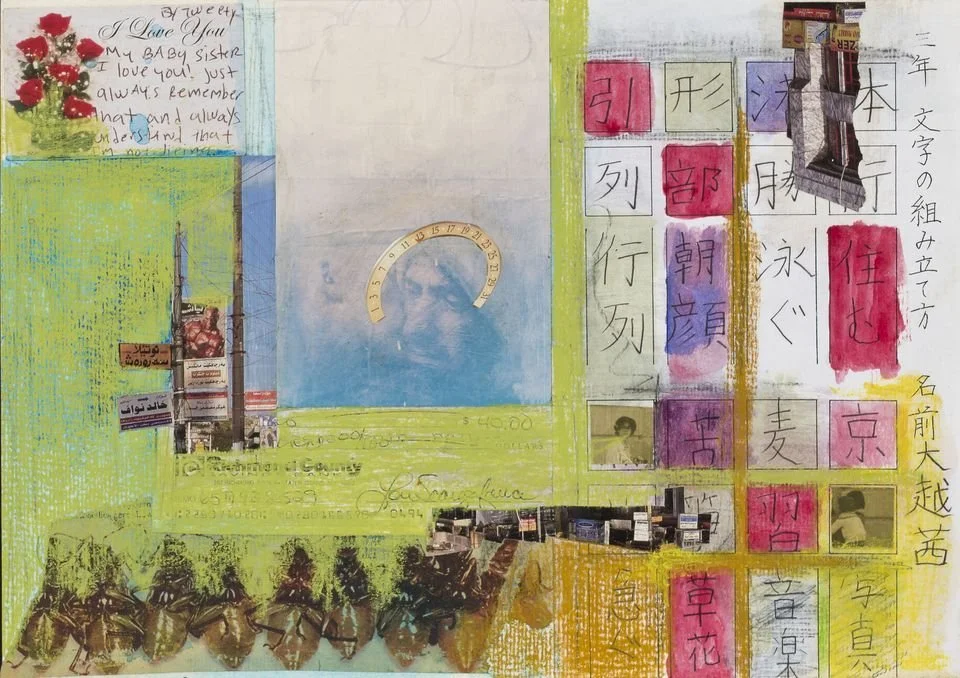 Sonnets #7 - 10x14 - 2012