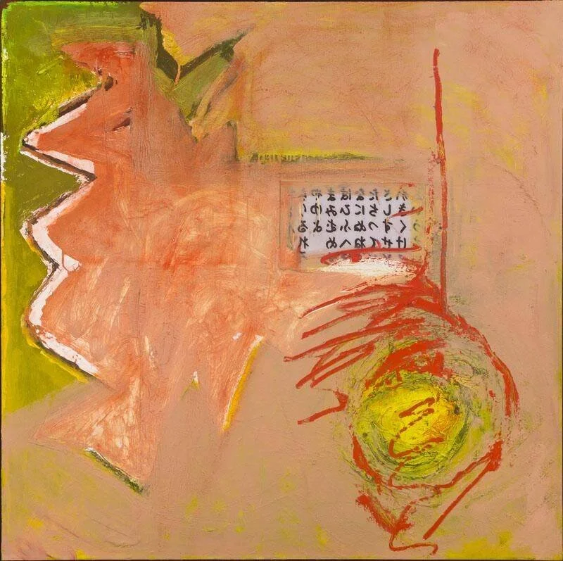 God Lives Underwater #5 - 46x46 - Oil on Canvas and Mixed Media - 2010