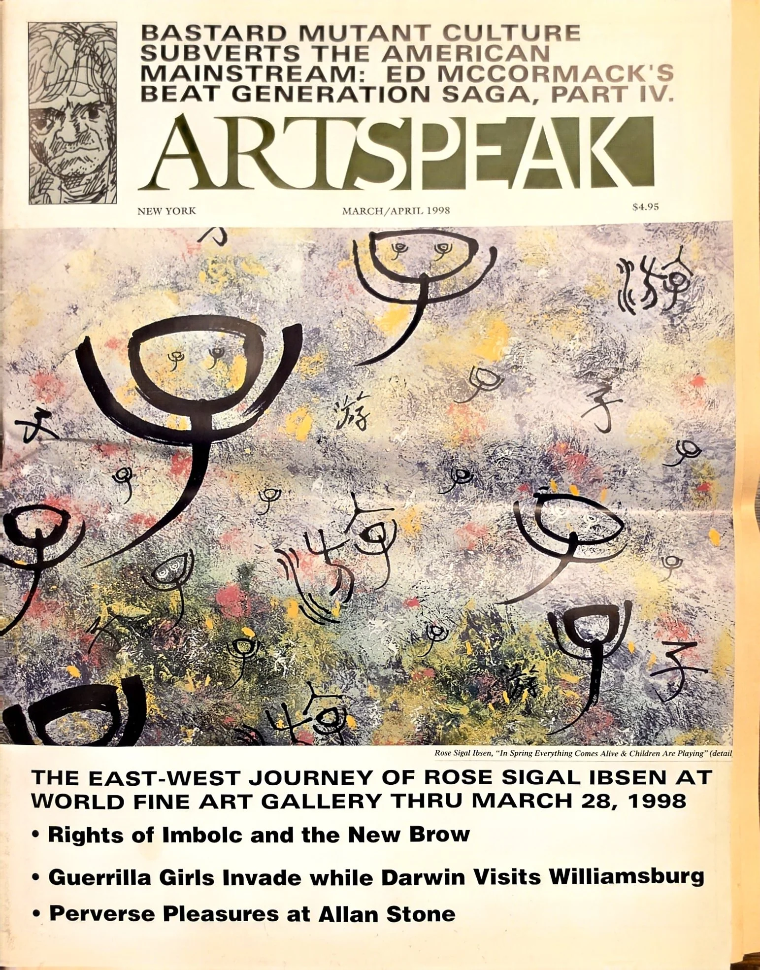Cover of ArtSpeak, March/April 1998, preserved in Anthony Scarzafava’s archive.