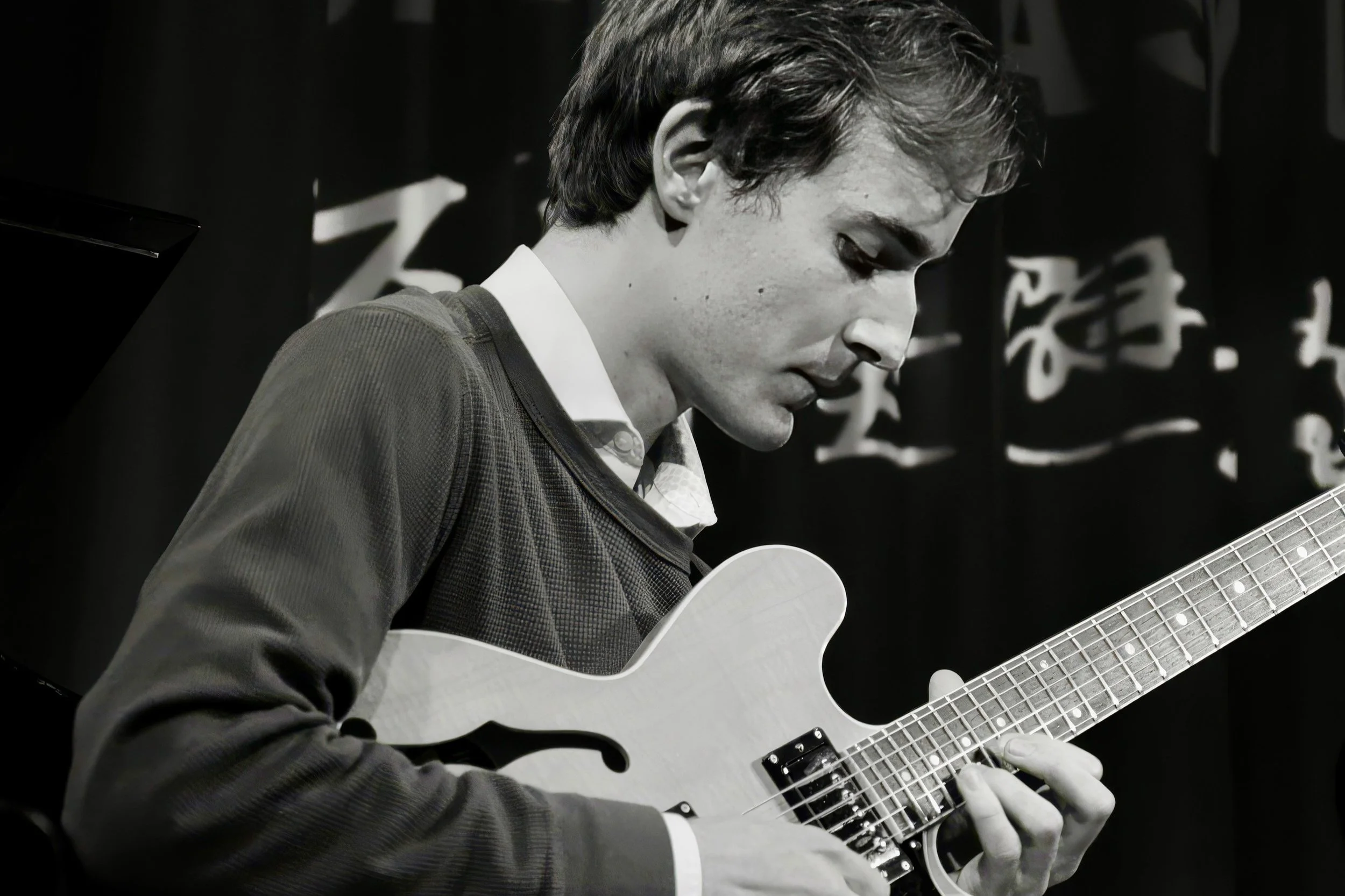 Alex Weibel Quartet
