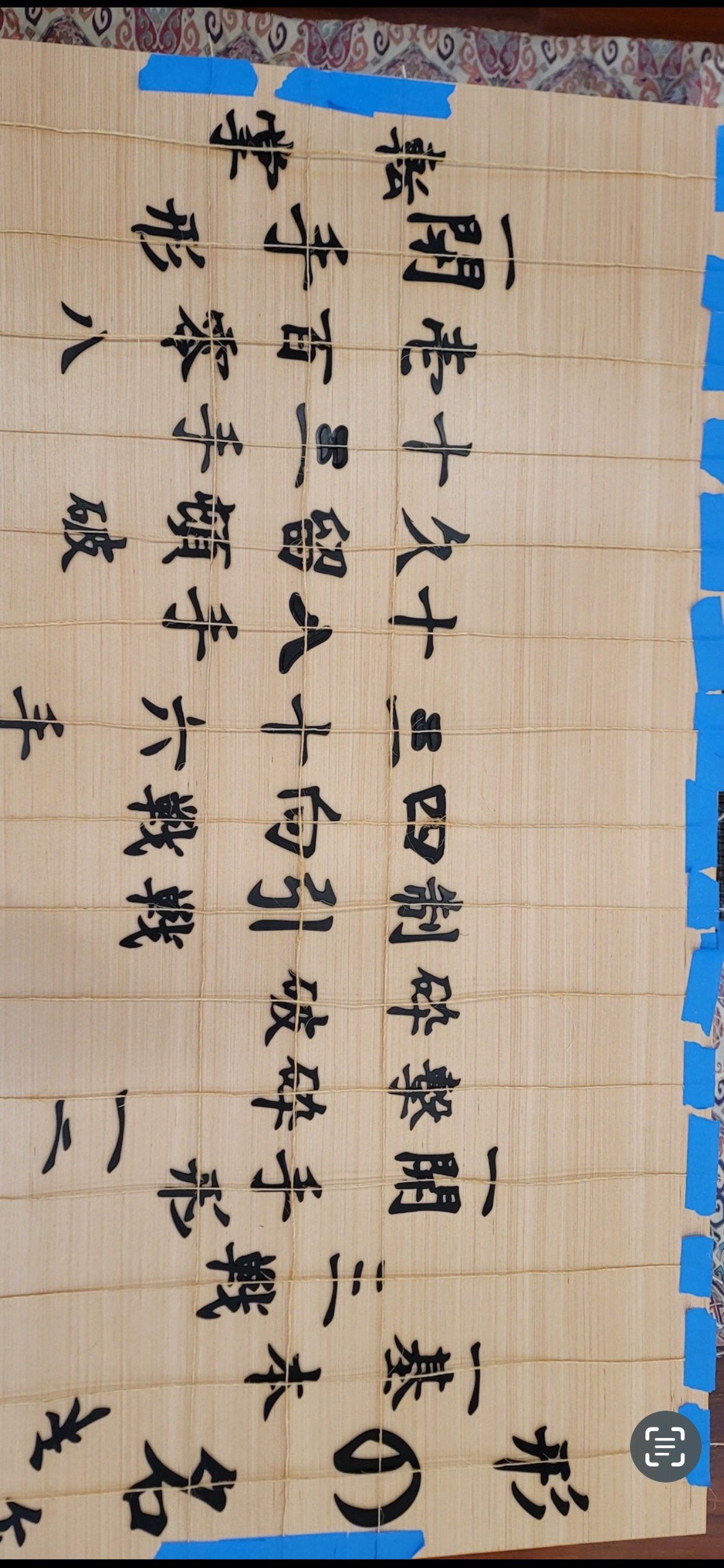 IMG_9707.png