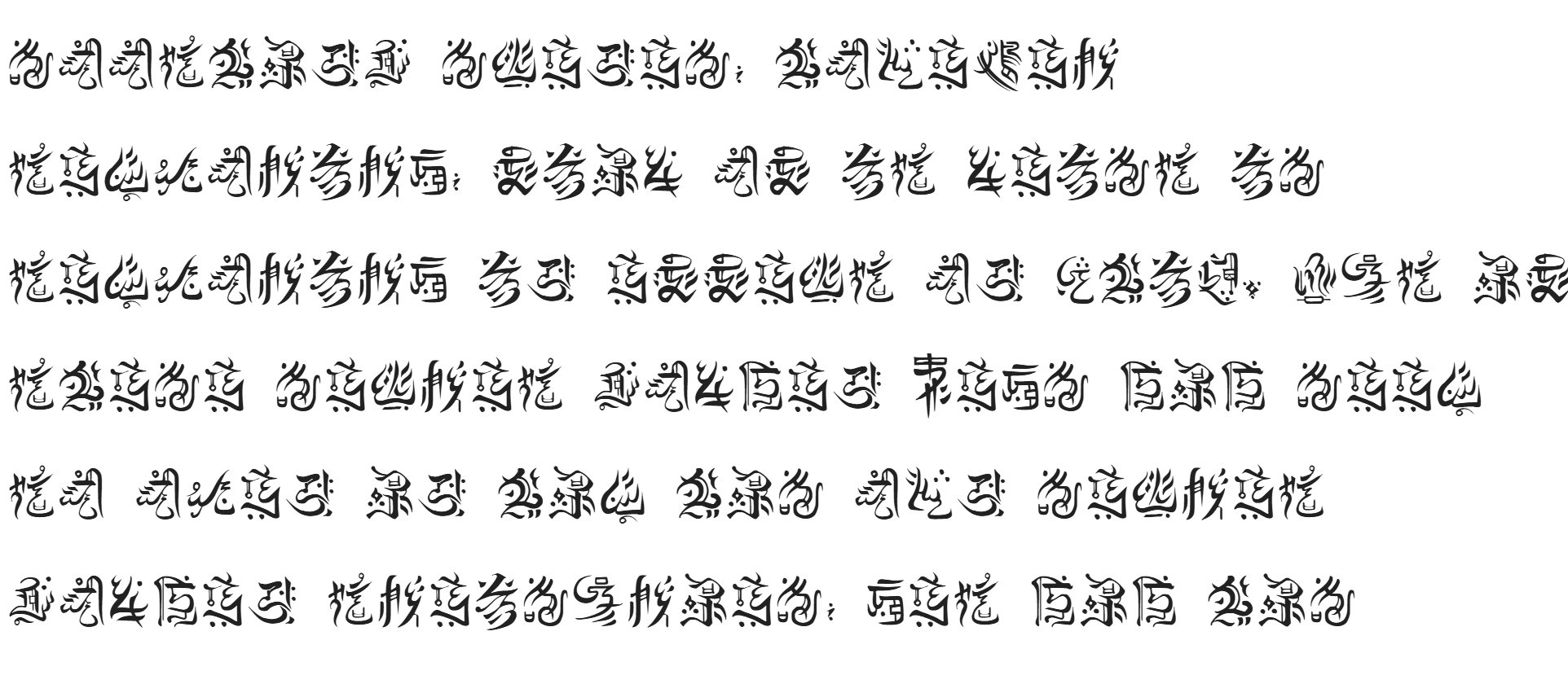 YensNonsense_font_Preview.jpg