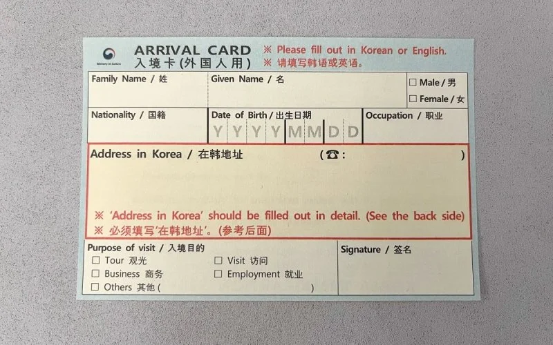 E-Arrival Card Korea Selatan -
