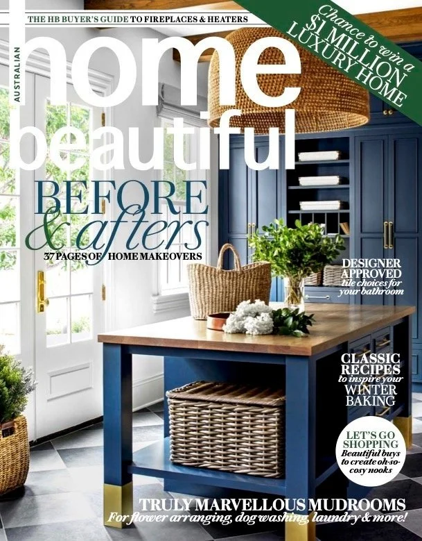 'Mudroom Marvels', Home Beautiful, July 2023