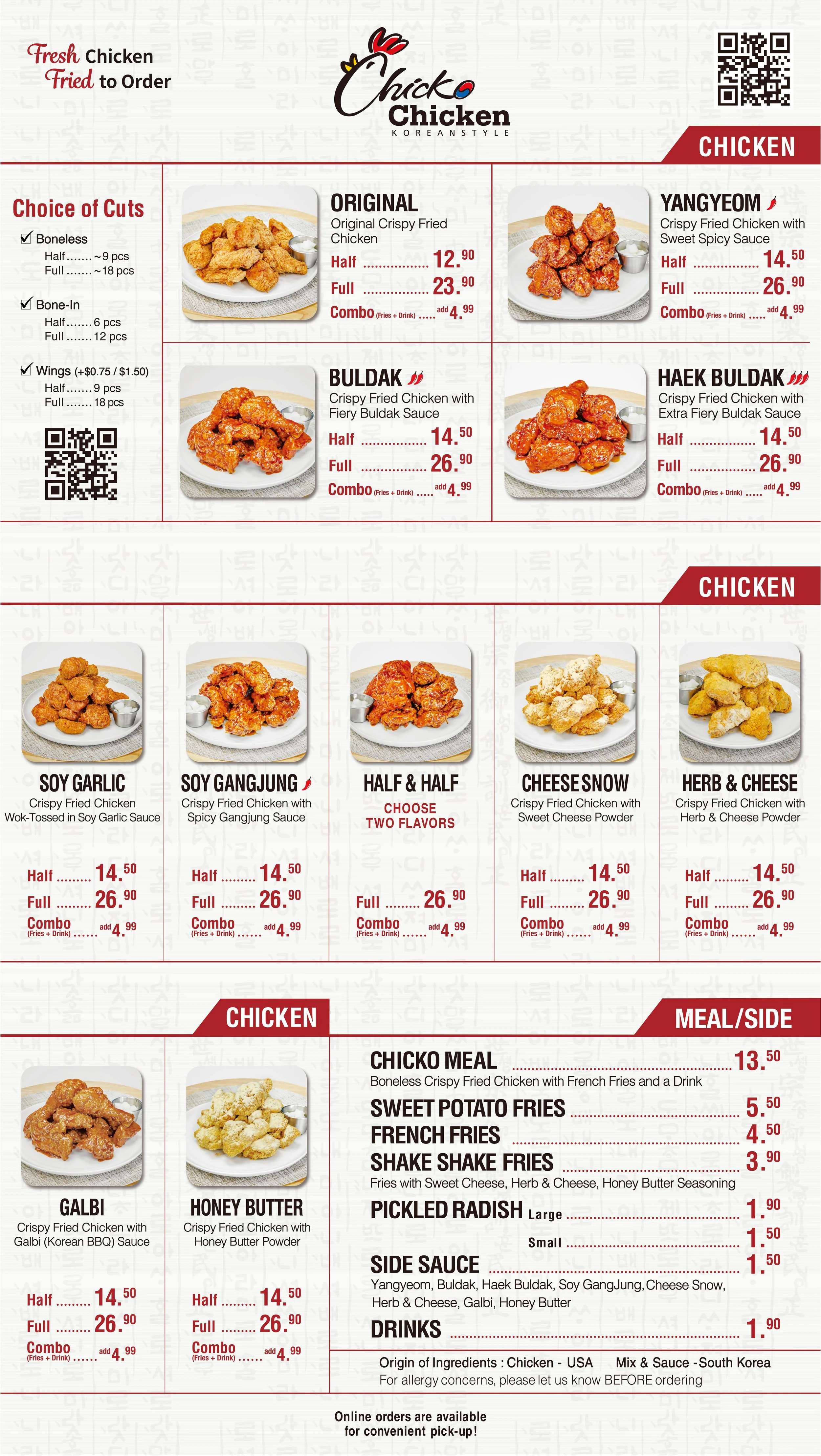 Menu15.5x27.5(3 into 1)_0530 (1).jpg