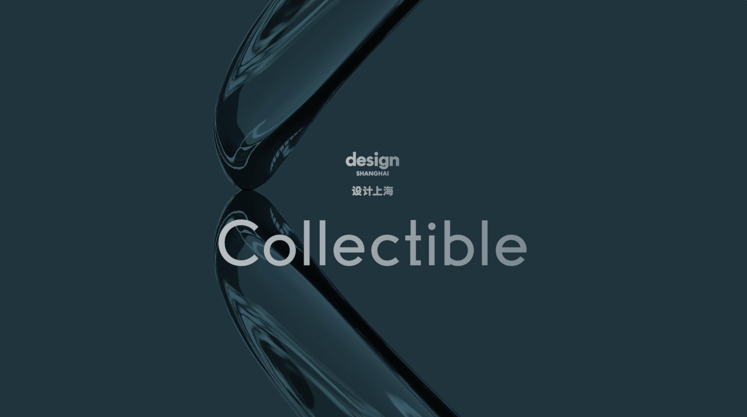 Collectible Key Visual    ‎‏‏‎ ‎‏‏‎ ‎‏‏‎ ‎‏‏‎ ‎‏‏‎ ‎‏‏‎