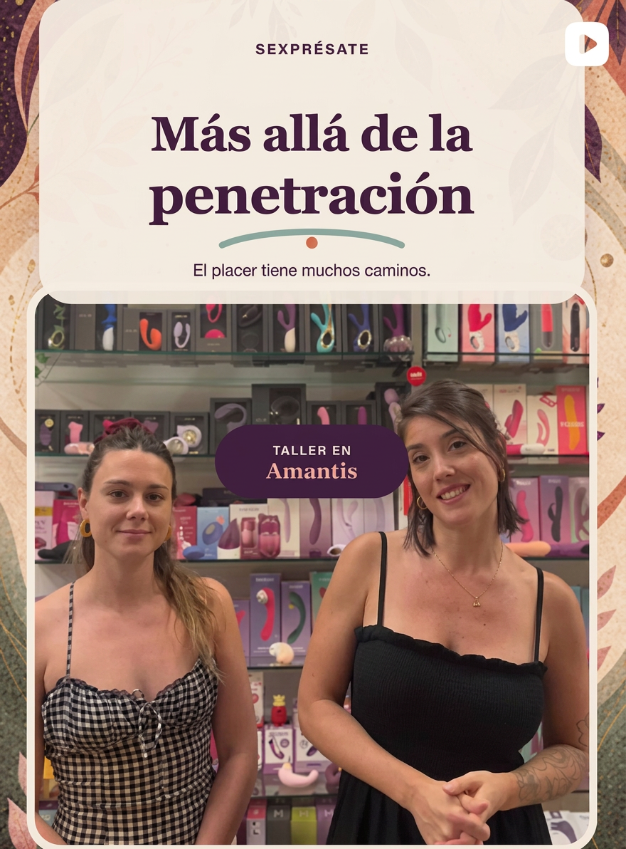 mas alla.png