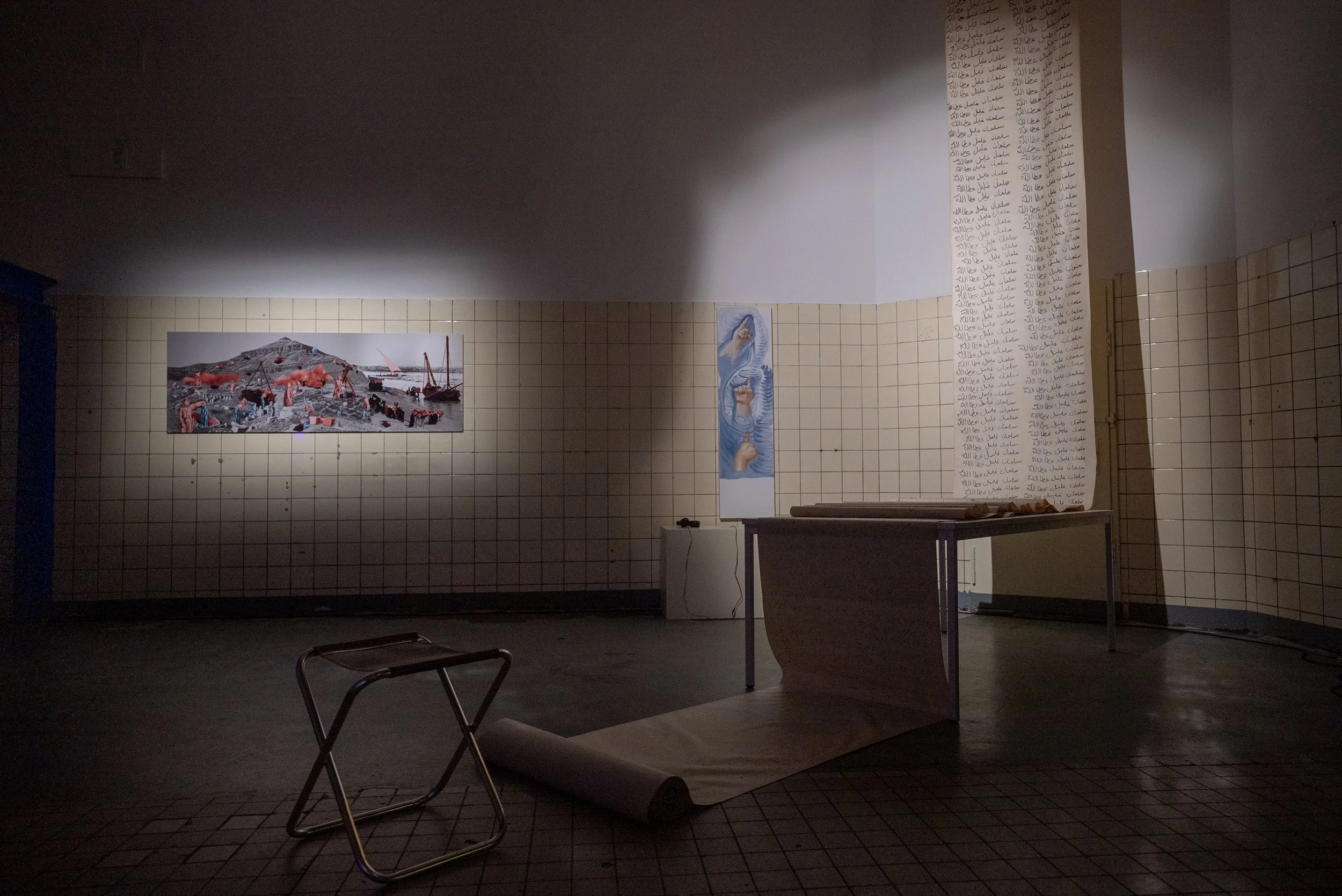 Book of Names by Diana AL-Halabi, exhibition at Moezeum, Rotterdam