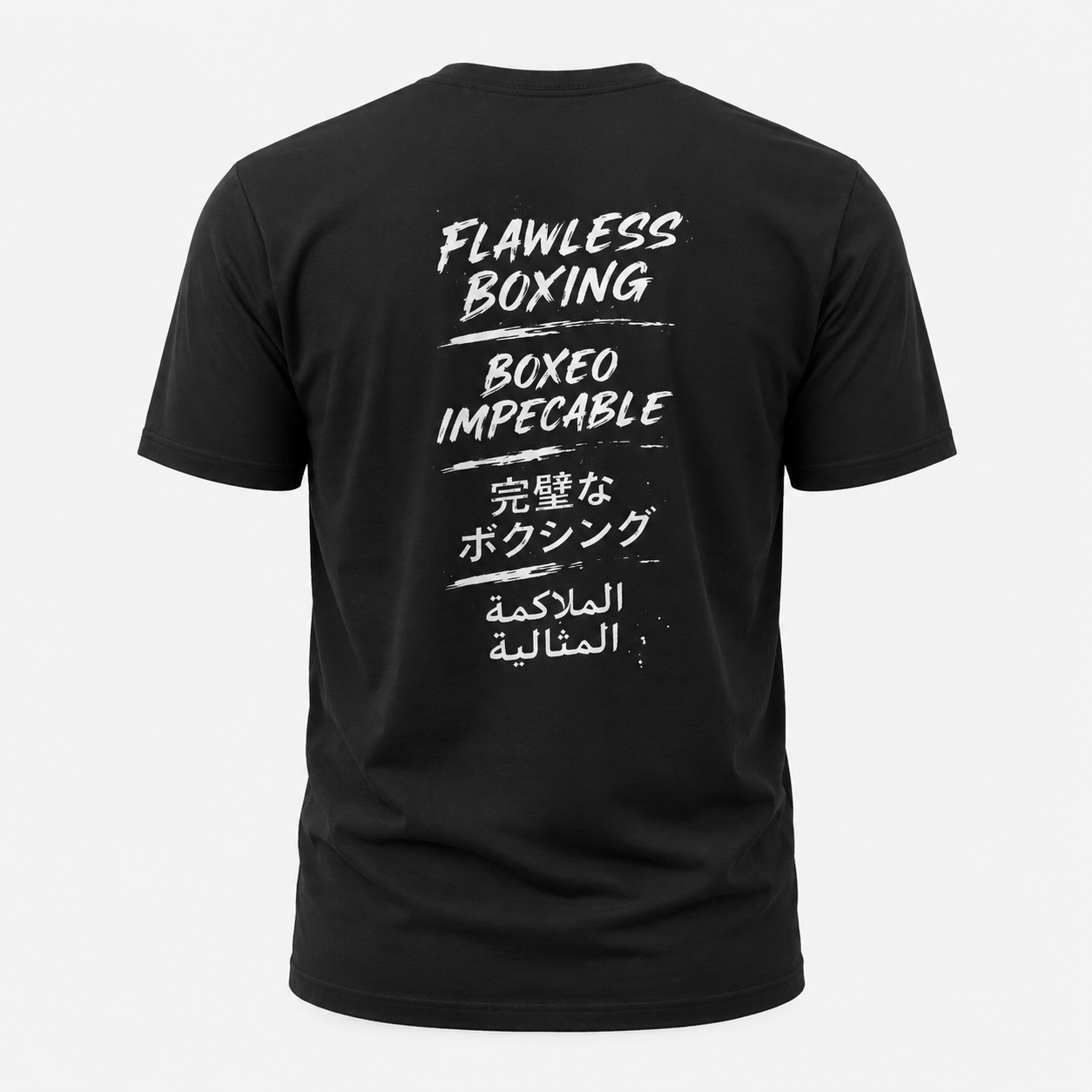 worldwide-back.png