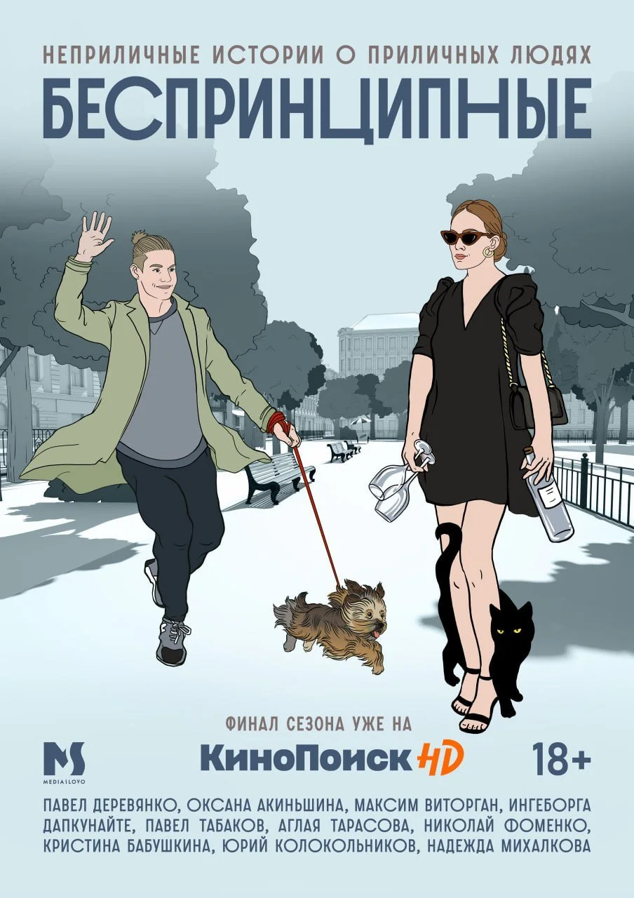 photo_2023-12-14_18-39-28 (3).jpg