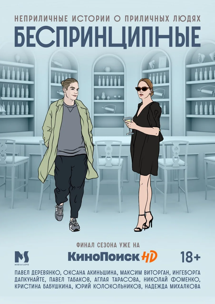 photo_2023-12-14_18-39-28 (4).jpg