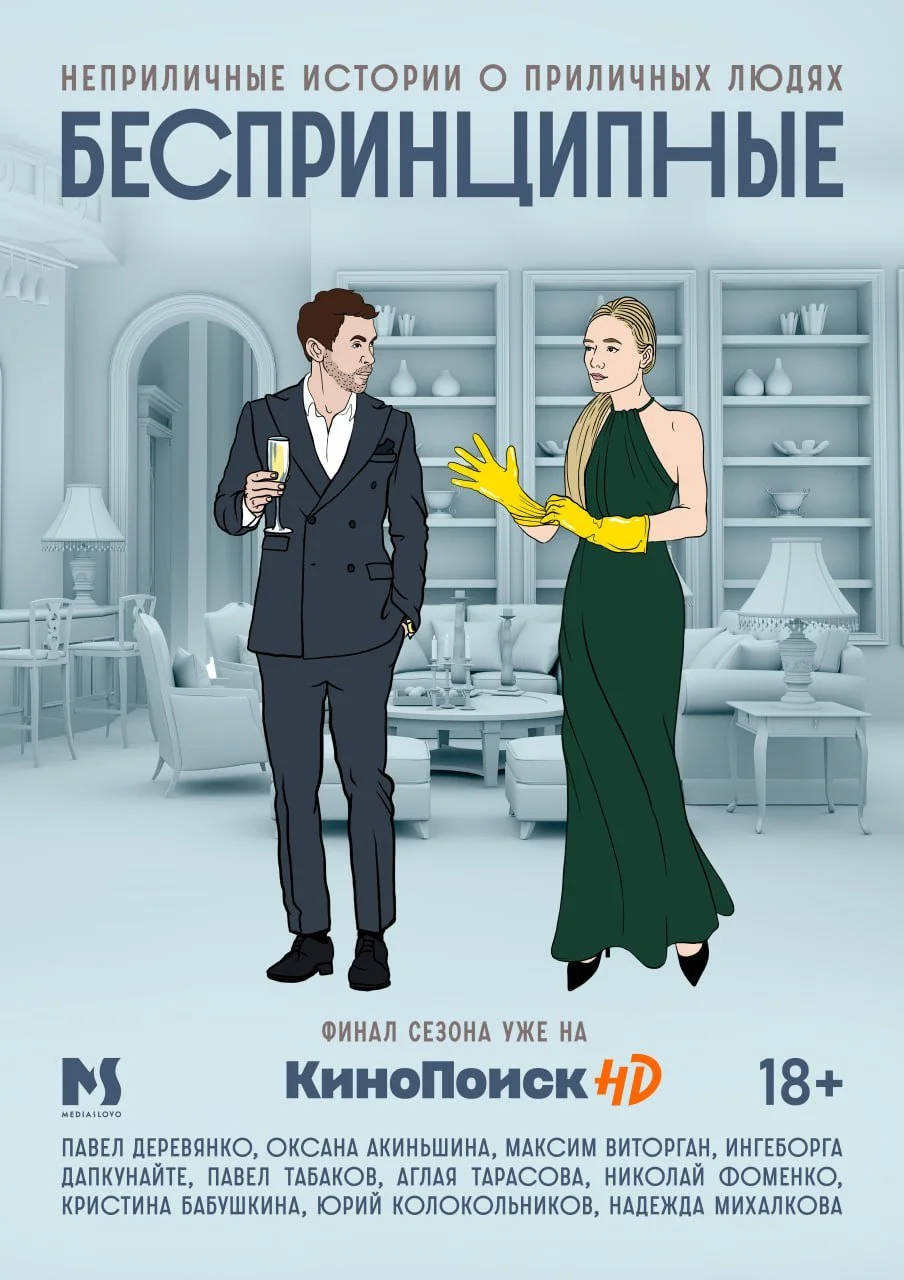 photo_2023-12-14_18-39-29 (2).jpg