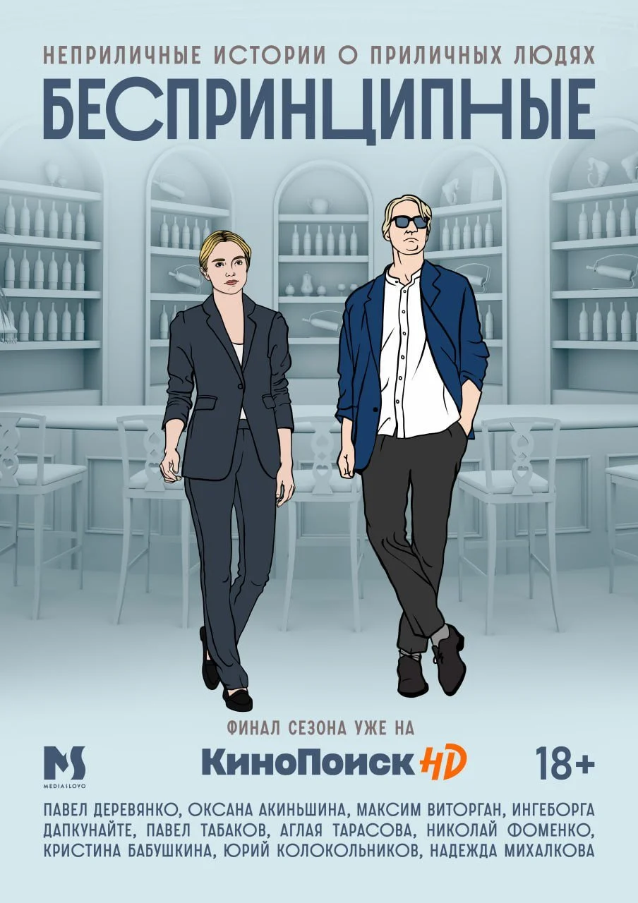 photo_2023-12-14_18-39-31 (2).jpg