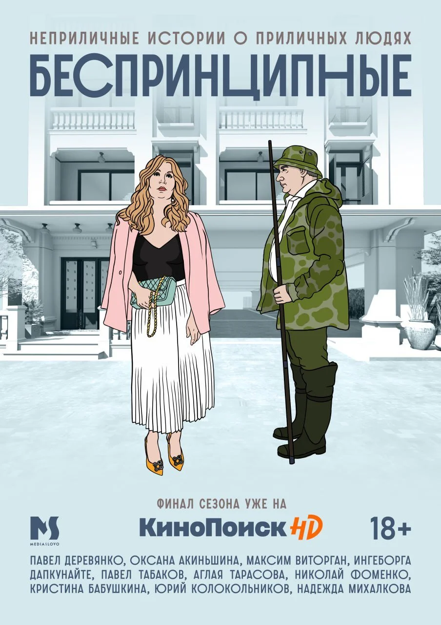 photo_2023-12-14_18-39-30 (2).jpg