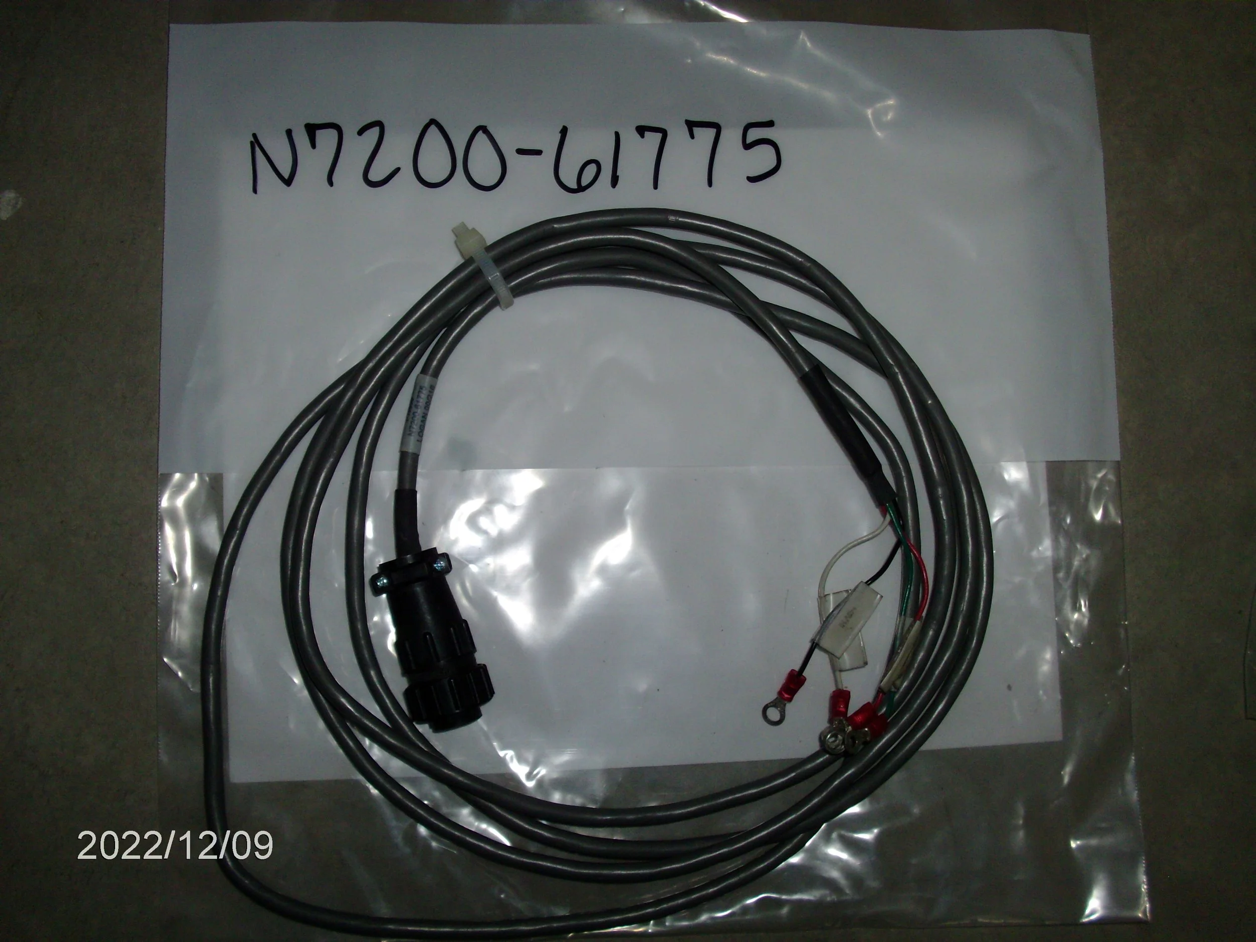 Cable, MCA DC Power for Agilent 5DX Xray system - N7200-61775