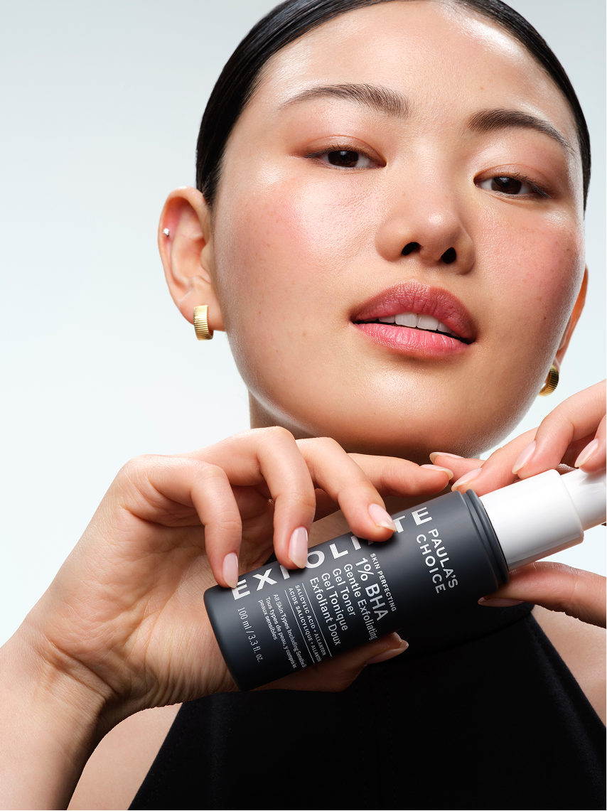 PC26_Katy_Product_1%BHA_044 6.png