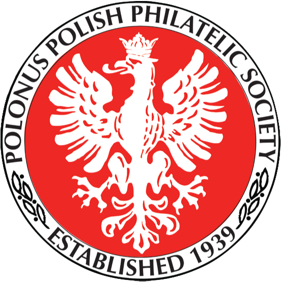 polonus-logo-300dpi-without-white-background.png