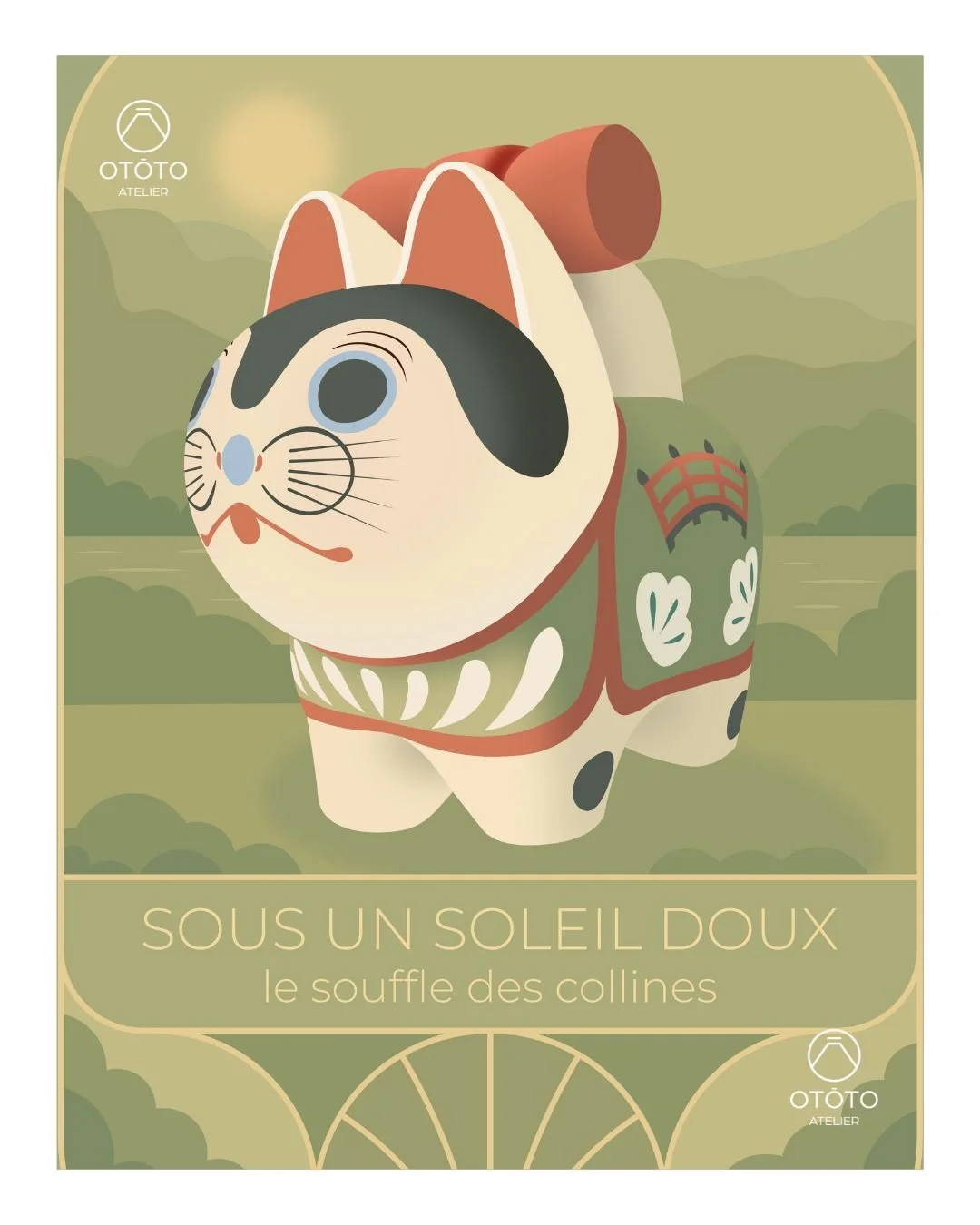 Laisse-toi emporter par la douceur de ces sommets, o&ugrave; veille un Inu Hariko, petit chien porte-bonheur japonais.
.
Avec ses tons tendres et apaisants, cette affiche invite au voyage. Imprim&eacute;e avec soin sur papier recycl&eacute; &agrave; 