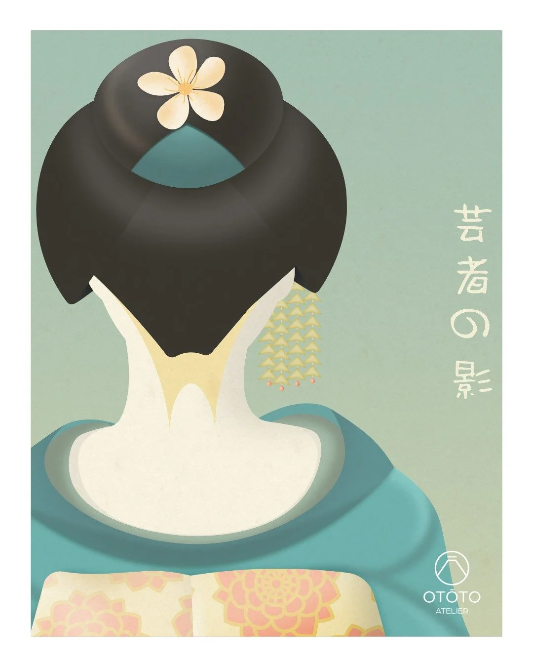 🌸 Et si ta d&eacute;co racontait une histoire ?
Une silhouette de geisha, captur&eacute;e de dos, dans des tons pastels doux comme un souffle&hellip;
.
Notre affiche, c&rsquo;est un voyage au c&oelig;ur de l&rsquo;&eacute;l&eacute;gance japonaise, i