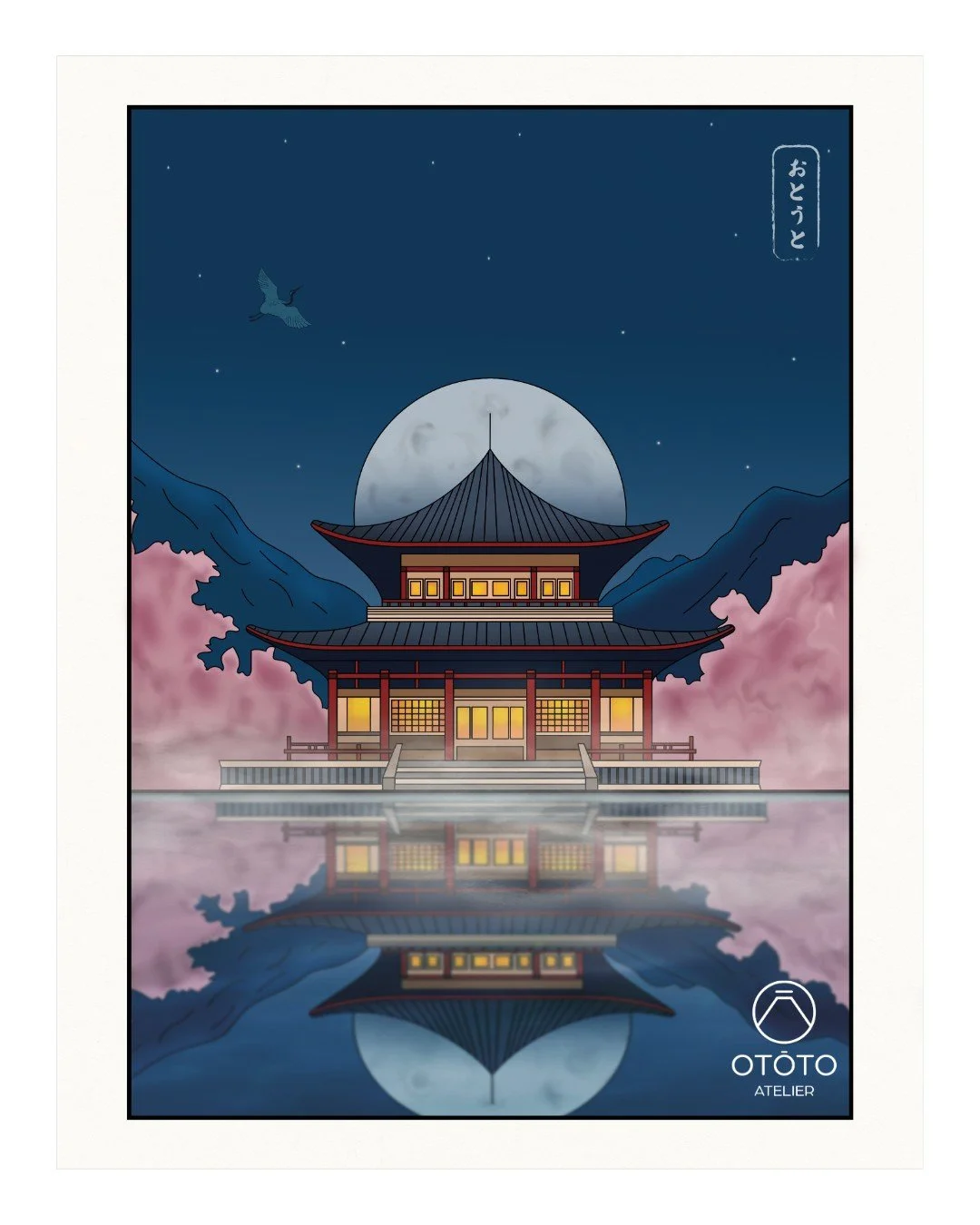 Savais-tu qu&rsquo;au Japon 🇯🇵, il est possible de dormir dans un temple Shukubo ? Litt&eacute;ralement &laquo; dormir chez les moines &raquo;, ces lieux uniques allient m&eacute;ditation 🧘, recueillement et d&eacute;paysement total. Une exp&eacut