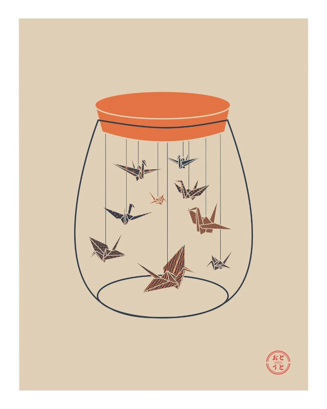 Un mobile d&rsquo;origami suspendu dans un bocal en verre&hellip; Une touche de po&eacute;sie, de l&eacute;g&egrave;ret&eacute; et de s&eacute;r&eacute;nit&eacute; &agrave; accrocher chez toi ! 
.
Imprim&eacute; localement sur papier recycl&eacute;, 