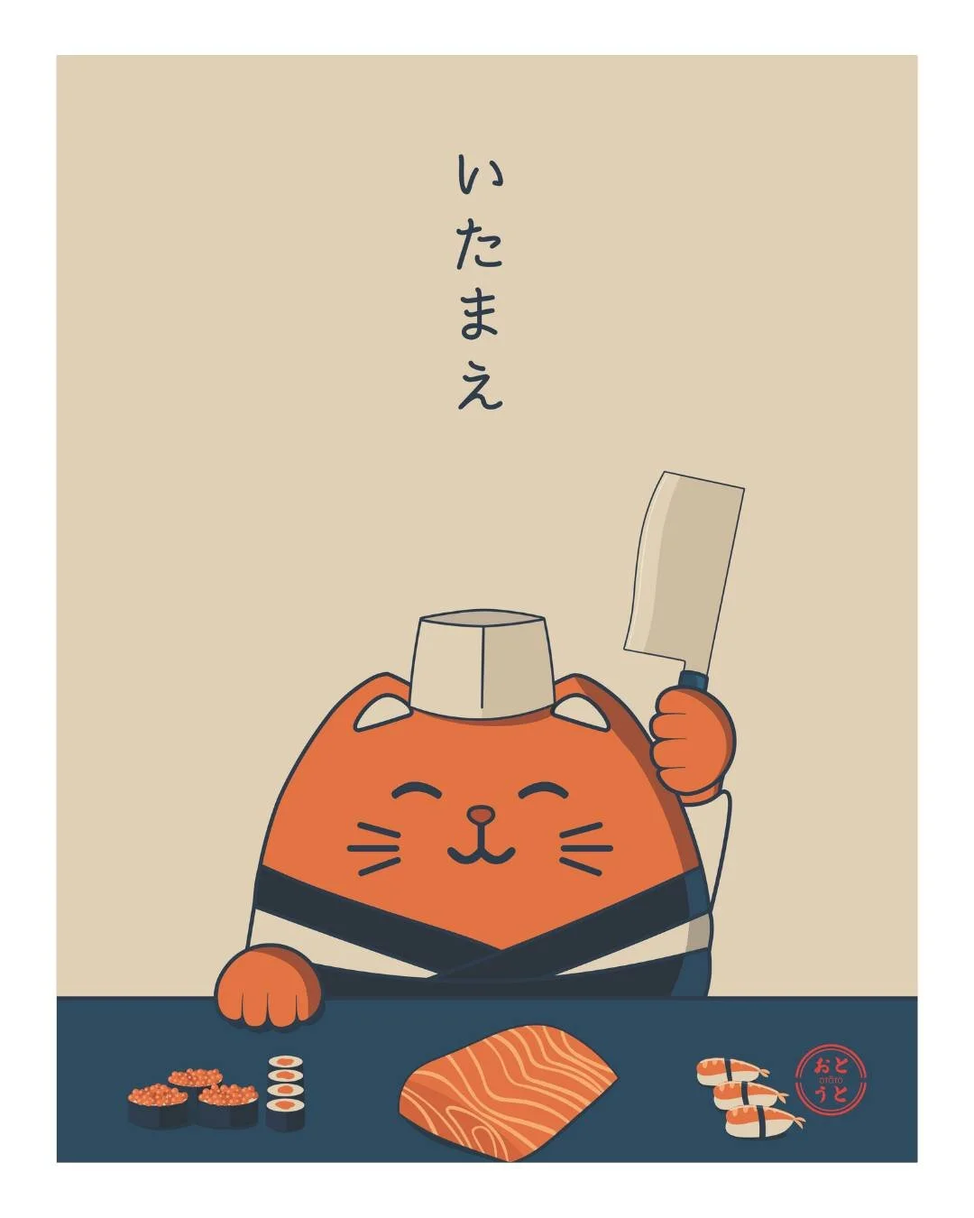 Notre chat cuisinier va illuminer ton salon ou ta cuisine ! 😻
.
Affiche 30x40cm en papier recycl&eacute; 🍃
.
Imprim&eacute;e en France &agrave; Bordeaux
.
.
#ototoatelier 
#bordeaux 
#catsofinstagram 
#deco 
#sashimi 
#illustration 
#chill 
#goodvi