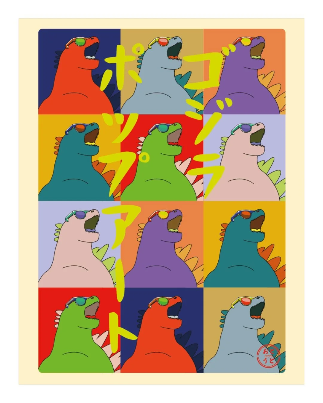 Fan de Godzilla ! D&eacute;couvre notre affiche Godzilla en pop art, une explosion de couleurs et de style ! 
.
Imprim&eacute;e sur du papier recycl&eacute; &agrave; Bordeaux, cette &oelig;uvre iconique ajoutera une touche de flair &eacute;cologique 