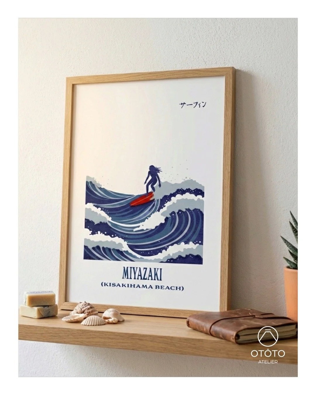 サーフィン Miyazaki, Kisakihama Beach. Entre deux vagues, il y a tout un monde.
Miyazaki, c&ocirc;te sud du Japon. L'une des destinations surf les plus mythiques d'Asie, l&agrave; o&ugrave; l'oc&eacute;an Pacifique rencontre l'esth&eacute;tique japonaise 