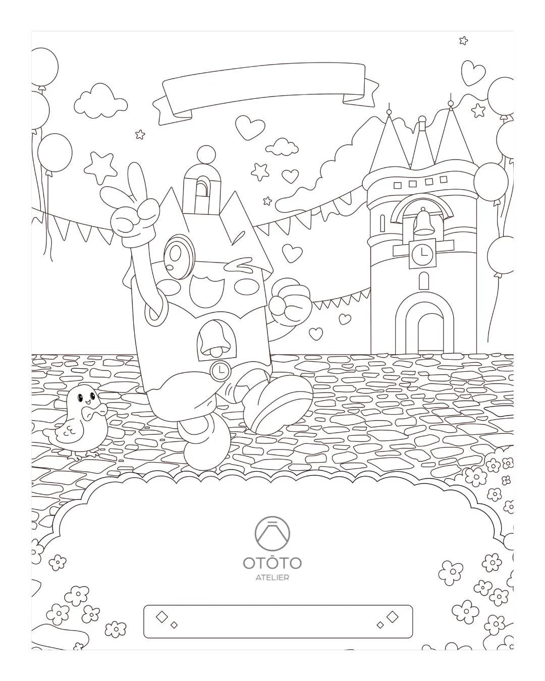 Pour le concours d'affiche du Printemps des Cr&eacute;ateurs 2026, nous avons chacun imagin&eacute; l'affiche officielle de la 3&egrave;me &eacute;dition :)
.
Deux visions, deux styles, une seule Paulette ! Et l'envie commune de faire rayonner le bea