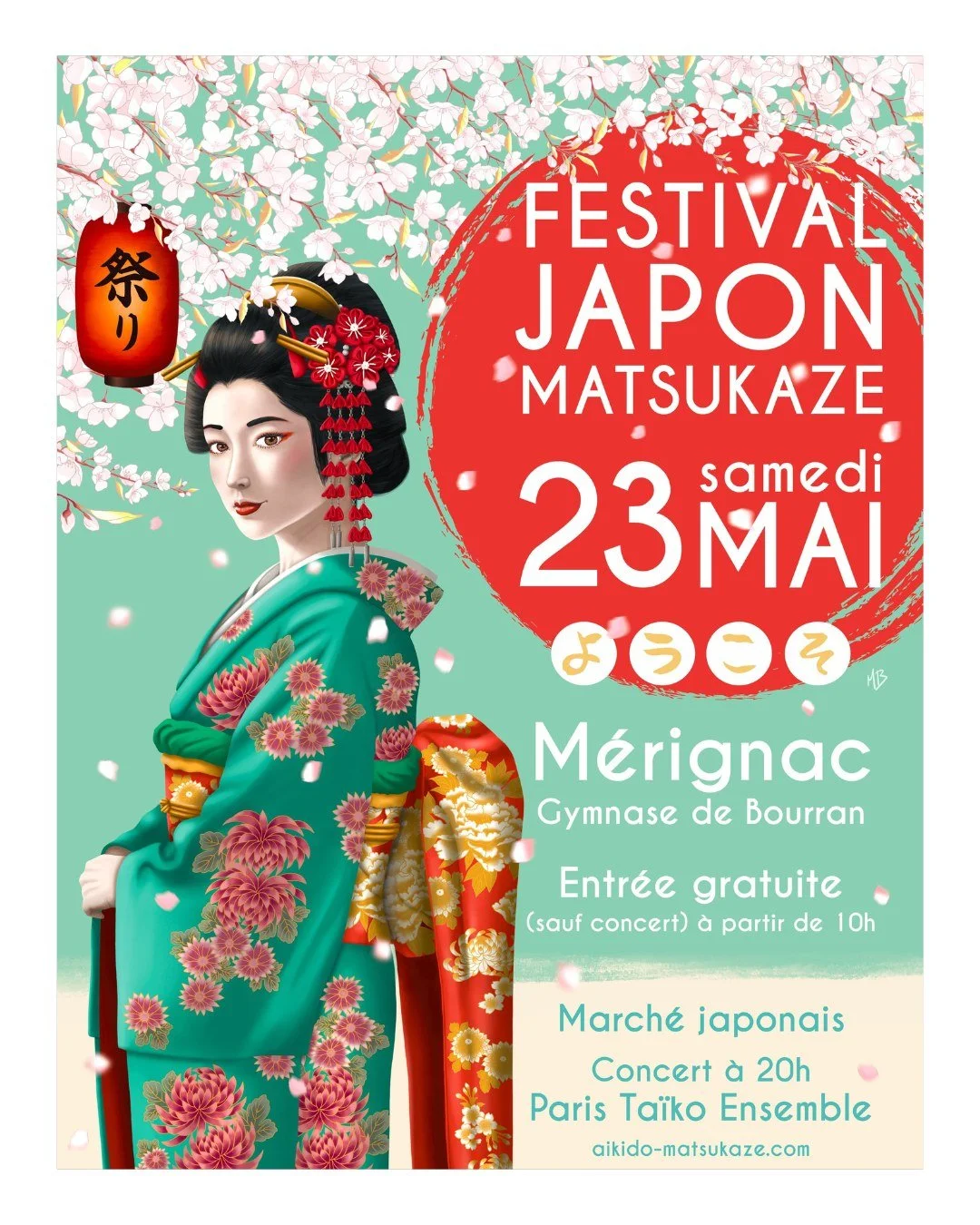 🌸 On sera au Festival Japon Matsukaze ! 🌸
.
Rendez-vous le samedi 23 mai au Gymnase de Bourran &agrave; M&eacute;rignac pour une journ&eacute;e toute en douceur et en culture japonaise. 🇯🇵
.
Retrouvez-nous au march&eacute; japonais. Ce sera l'occ