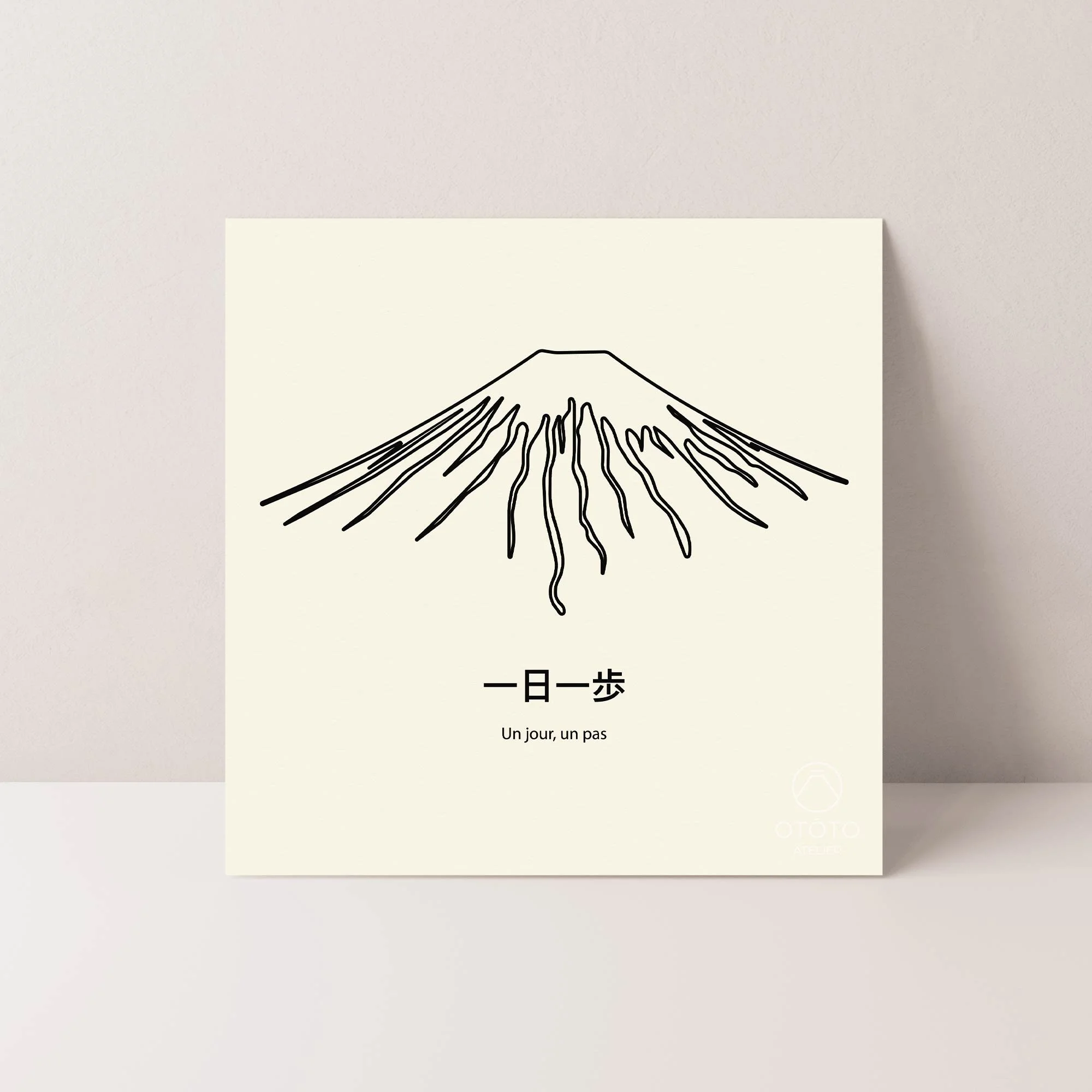 Fuji,-un-jour,-un-pas-carte-15x15.jpg