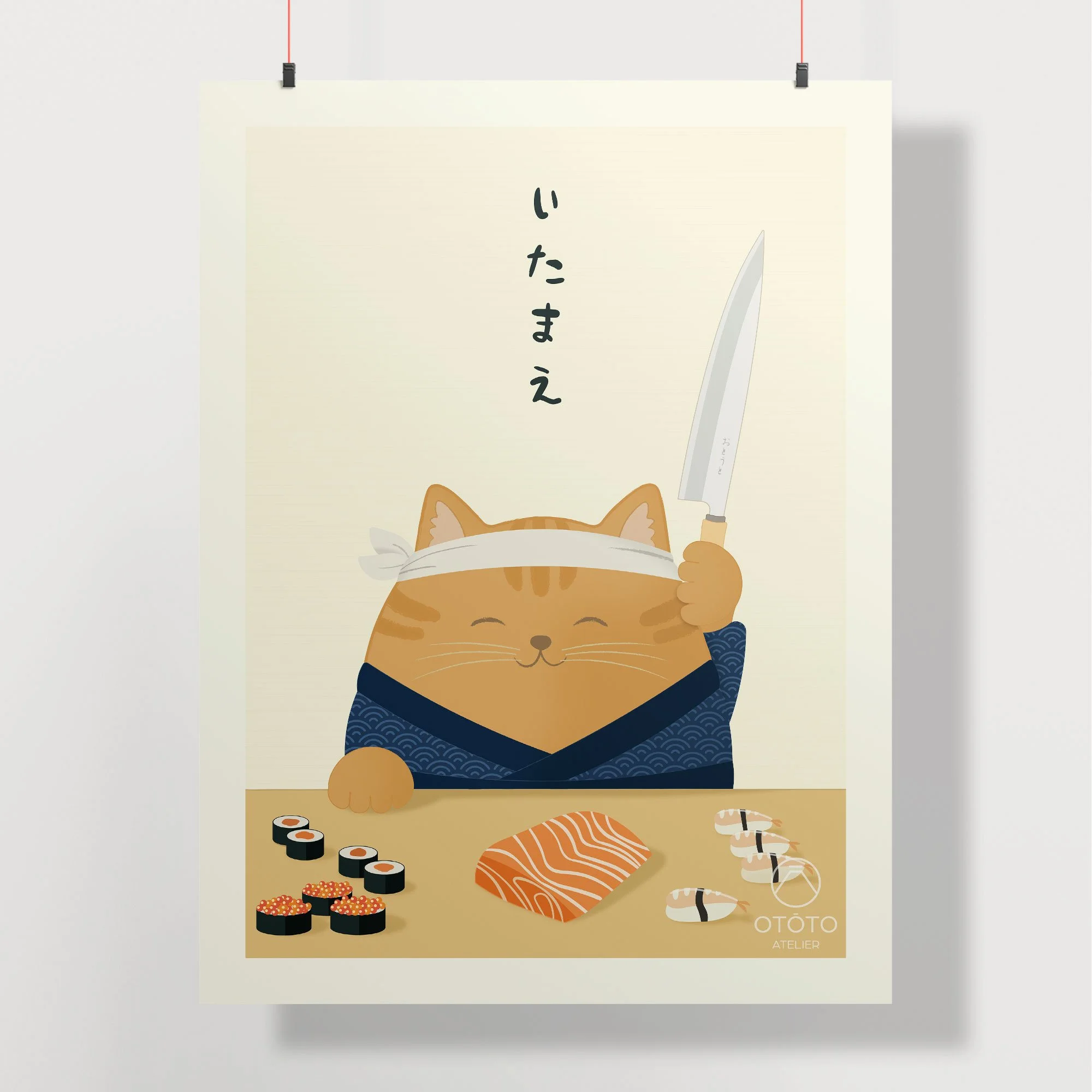 sushi-chef-affiche-ototo-atelier.jpg