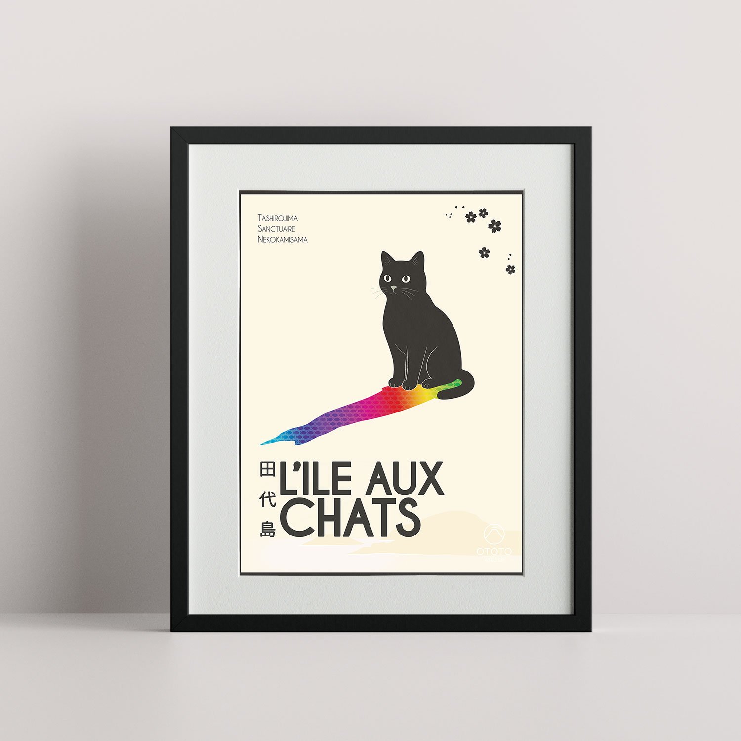 Affiche avec un chat noir, un arc-en-ciel coloré sous le chat, et du texte en français et japonais.