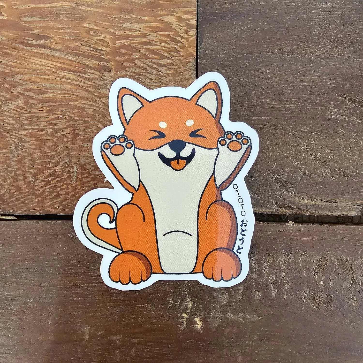 sticker-shiba.jpg