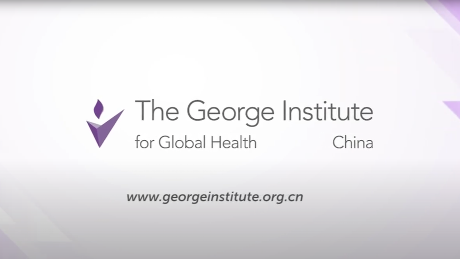Logo and text for The George Institute for Global Health China, with website URL www.georgeinstitute.org.cn