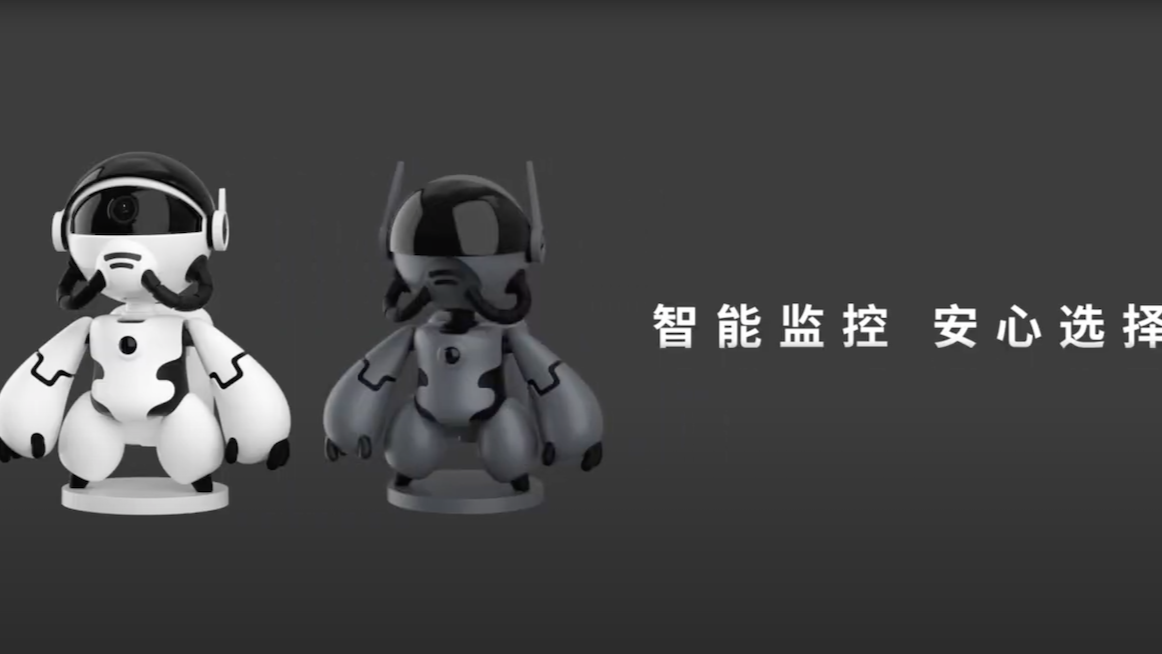 Two robot mascots, one white and one black, in futuristic design, with Chinese text beside them on a dark background.