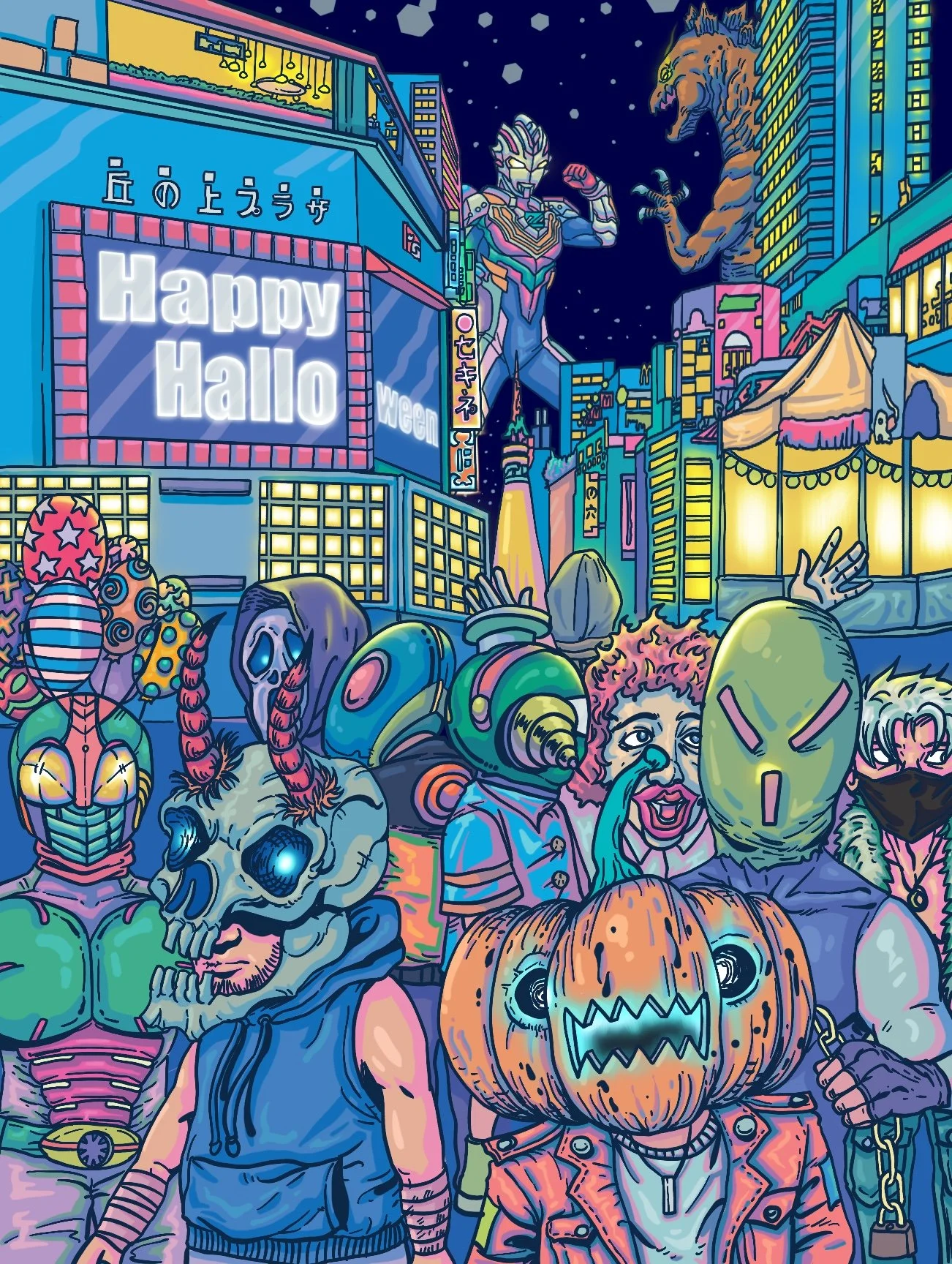 Tokyo Halloween on the street