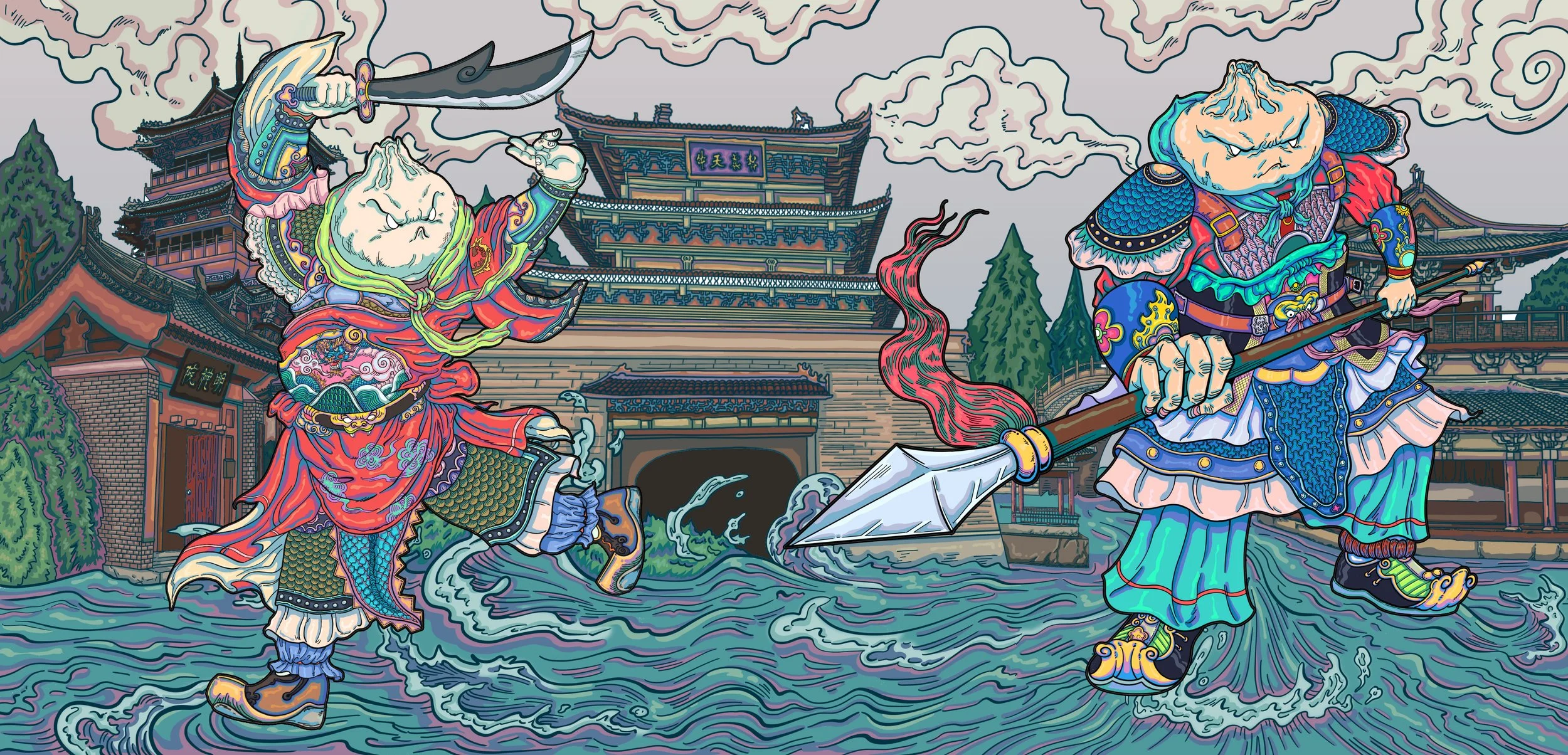 KaiFeng City Tourism