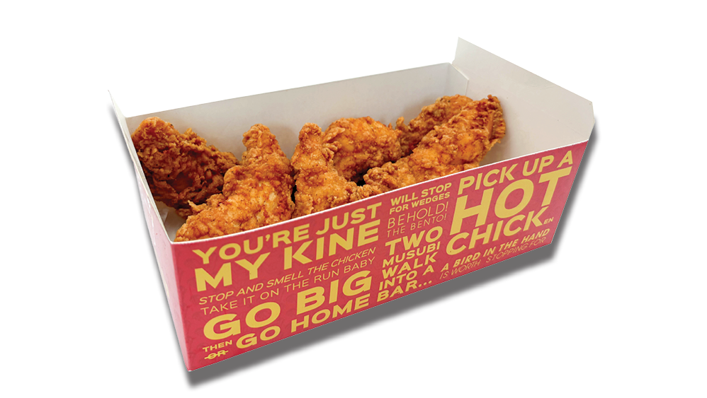 Chicken Tenders